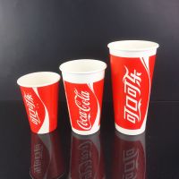可口可乐芬达雪碧纸杯一次性百事可乐100只带盖纸杯加厚|红可乐 300ml100只送吸管+平盖
