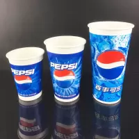 可口可乐芬达雪碧纸杯一次性百事可乐100只带盖纸杯加厚|蓝可乐 300ml100只送吸管+黑开关盖