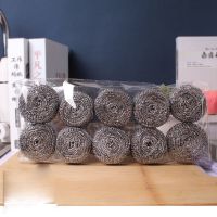 不锈钢钢丝球清洁球[10/20/40/60个装]厨房洗碗刷锅清洁用品|特大号10个装