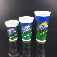 可口可乐芬达雪碧纸杯一次性百事可乐100只带盖纸杯加厚|雪碧 500ml100只送吸管不带盖