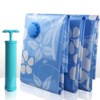 真空压缩袋装被子衣服加厚收纳袋组合双封口超大中小号电动抽气泵|蓝[1加大1大1中]送手泵