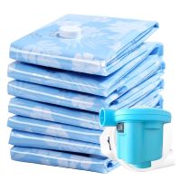 真空压缩袋装被子衣服加厚收纳袋组合双封口超大中小号电动抽气泵|蓝[2加大2大2中]送电泵