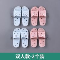 置物架厕所不锈钢免打孔收纳架壁挂简易浴室拖鞋架放鞋架子卫生间|双人款[2个装]