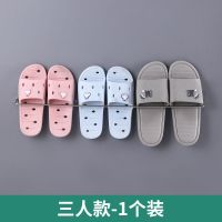 置物架厕所不锈钢免打孔收纳架壁挂简易浴室拖鞋架放鞋架子卫生间|三人款【1个装】