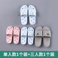 置物架厕所不锈钢免打孔收纳架壁挂简易浴室拖鞋架放鞋架子卫生间|单人款1个装+三人款1个装