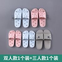 置物架厕所不锈钢免打孔收纳架壁挂简易浴室拖鞋架放鞋架子卫生间|双人款1个装+三人款1个装