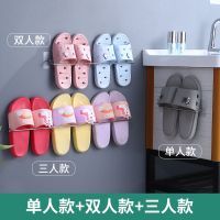 置物架厕所不锈钢免打孔收纳架壁挂简易浴室拖鞋架放鞋架子卫生间|单人款+双人款+三人款