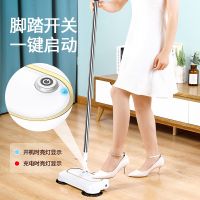手推式扫地拖地一体机家用无线电动机器人吸尘器簸箕套装扫把神器