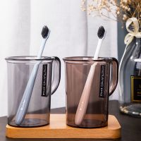 日式透明漱口杯 情侣简约刷牙杯家用洗漱杯北欧家用加厚ins风牙杯|灰+咖(A款)