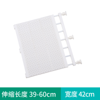【送挂钩】衣柜收纳隔板分层架宿舍衣橱柜子分隔板伸缩置物架神器|长【39-60】CM宽42CM 【白色】