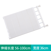 [送挂钩]衣柜收纳隔板分层架宿舍衣橱柜子分隔板伸缩置物架神器|长[56-100]CM宽36CM [咖啡色]