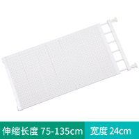 [送挂钩]衣柜收纳隔板分层架宿舍衣橱柜子分隔板伸缩置物架神器|长[75-135]CM宽24CM [白色]