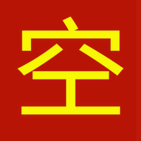 纯棉厨房围裙长袖家用做饭防油污围腰罩衣时尚外套罩衫男女工作服|绿色 刺绣黑猫[罩衣]