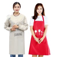 工作服防油罩衣成人长袖围裙带袖[不防水包退]围裙女厨房防水|刀叉罩衣[灰]+北欧围裙[红]