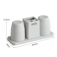 创意浴室牙刷架漱口杯置物架卫生间洗漱牙具座牙膏架刷牙杯收纳盒|北欧灰(新款126)