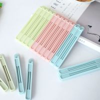 封口夹食品密封夹奶粉零食夹袋子食物棒封口条塑料袋神器塑封夹子|小号30个(颜色随机)