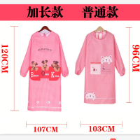 围腰简约成人反穿衣连衣裙新款韩版时尚长袖罩衣围裙可爱防脏防油|蓝色+粉色 OK狗加长版