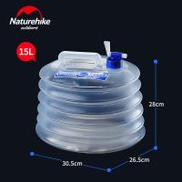 饮用水折叠水桶户外食品级pe桶超轻大号车用储便携式水桶旅行|15L(升)