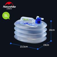 饮用水折叠水桶户外食品级pe桶超轻大号车用储便携式水桶旅行|5L(升)