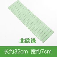 抽屉整理加长隔板diy收纳家用衣柜内衣裤分格栏隔板挡板厨房隔片|北欧绿 16片装