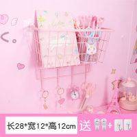 厨房壁挂架墙上置物架免打孔床头收纳篮置物架学生宿舍挂篮卫生间|[组合粉]小框+挂钩