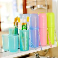 收纳盒牙桶收纳筒可创意糖果色手提旅行洗漱牙具杯牙刷杯便携洗漱|挂绳款牙刷筒*5个