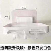 肥皂盒吸盘壁挂香皂盒沥水卫生间香皂架肥皂架免打孔浴室肥皂盒架|钩款透明贴贴片更大更牢固2个