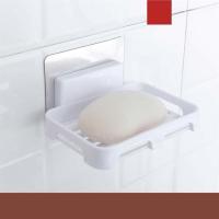 肥皂盒吸盘壁挂香皂盒沥水卫生间香皂架肥皂架免打孔浴室肥皂盒架|北欧白5个