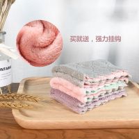 擦碗毛巾吸水抹布加厚洗碗布不沾油厨房毛擦桌擦手巾百洁布不掉|颜色随机(送挂钩) 加厚15条装(送挂钩)