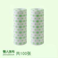 家用抹布懒人抹布用纸擦手巾一次性厨房湿两用洗碗巾不沾油干|森林绿2卷100片