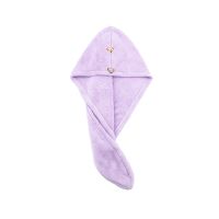 双层干发帽加厚吸水速干包头毛巾擦头发头巾女成人干发巾洗头帽子|浅紫色1条 双层加厚