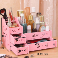 抽纸盒纸巾盒遥控器收纳盒化妆品收纳盒多功能家用客厅餐巾纸盒|粉色三抽屉化妆品盒