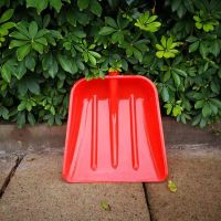 簸箕家用收纳工具清洁工具手提式撮箕小麦稻谷农用塑料加厚耐摔|钢化铲红色(不带木柄)