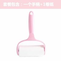 [粘毛神器]粘毛器可撕式粘尘纸滚刷吸粘毛除毛器衣服黏粘毛滚筒|[1手柄1卷纸]每卷60撕共60撕