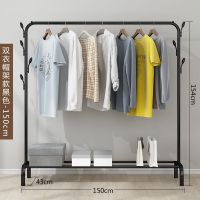 阳台双杆挂衣服架子晾衣架落地简易晾衣杆折叠室内晒衣架家用卧室|双衣帽架-黑色-150CM