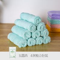 油利除洗碗巾厨房去油洗碗布不沾油家用抹布洗碗神器木纤维油立除|【玉露青装】4条-买2份送2条