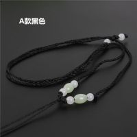 [多款多色]玉石吊坠挂绳男女款纯手工项链绳子本命年儿童红挂绳|A款黑色 9条