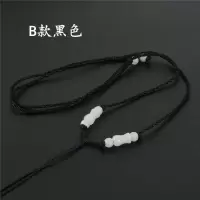 [多款多色]玉石吊坠挂绳男女款纯手工项链绳子本命年儿童红挂绳|B款黑色 3条