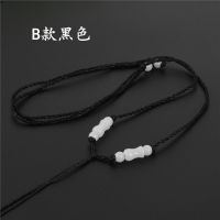[多款多色]玉石吊坠挂绳男女款纯手工项链绳子本命年儿童红挂绳|B款黑色 5条