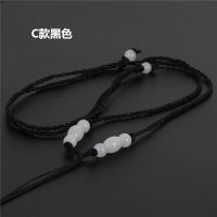 [多款多色]玉石吊坠挂绳男女款纯手工项链绳子本命年儿童红挂绳|C款黑色 8条