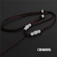 [多款多色]玉石吊坠挂绳男女款纯手工项链绳子本命年儿童红挂绳|C款咖啡色 8条