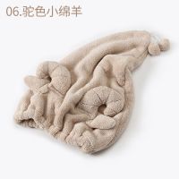 干发帽女可爱成人浴帽快速超吸水干发巾长发擦头发包头巾速干毛巾|06#驼色小绵羊