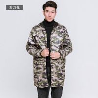 韩版时尚加绒罩衣厨房围裙成人男女士长袖防水加绒迷彩工作服大褂|剪刀花 XXL