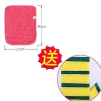 可挂式抹布珊瑚绒洗碗布百洁布擦桌免洗洁精不沾油加厚大尺寸刷碗|:5条25*30送10片海绵