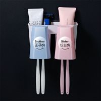 牙刷架套装免打孔刷牙杯子漱口杯挤牙膏卫生间挂墙洗漱家用置物架|不带挤牙器 透明3口漱口杯+牙刷架