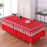 电炉罩支持罩烤火炉定做尺寸防尘罩蕾丝布艺罩餐桌罩新款加厚茶几|一见钟情大红色 65*120*40cm