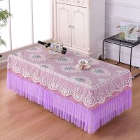 电炉罩支持罩烤火炉定做尺寸防尘罩蕾丝布艺罩餐桌罩新款加厚茶几|欧艺紫色 80*130*40cm