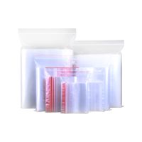 袋子大号透明食品袋家用小号塑封保鲜袋自封袋收纳袋加厚口袋密封|100双面8丝普通版 4号8*12cm