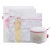 洗衣袋洗护袋加厚文胸洗护袋专用细网粗网套装护洗袋网大号|细网大中小迷你WX五件套