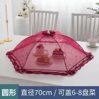 菜罩盖菜罩餐桌罩可折叠饭菜罩防尘罩遮菜罩家用饭罩子饭罩子大号|樱花灰色70cm[盖4-6个菜]